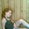my friend - boaba mea preferata - ♥ Poze Cu Prietenii Tai ♥